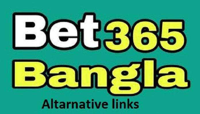 bet365 bangladesh altarnative links