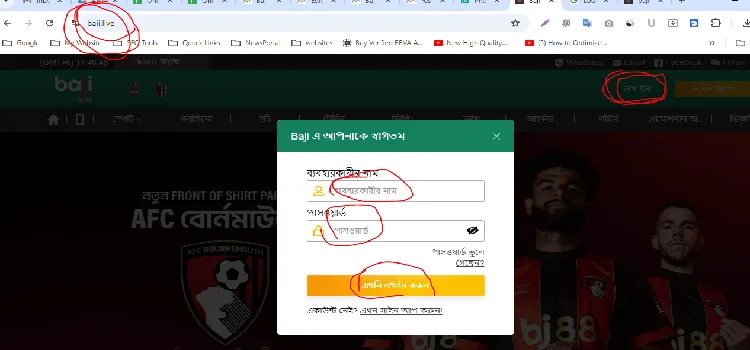 Logging in Through the Baji Live Website