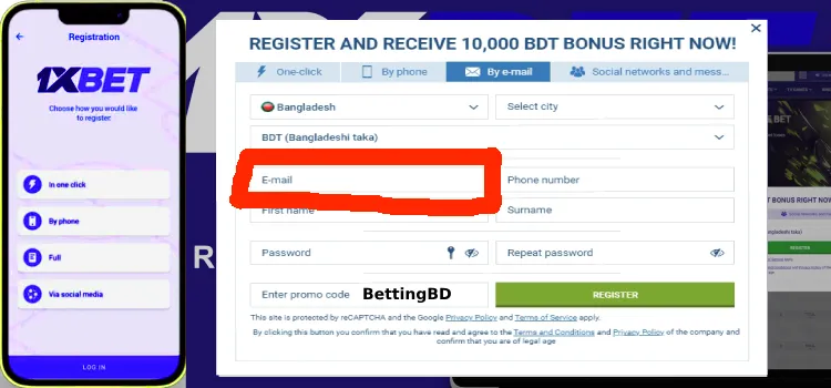 1xbet Register by Email