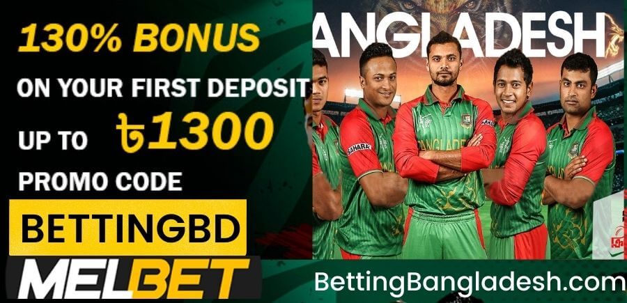 Melbet bd betting bangladesh
