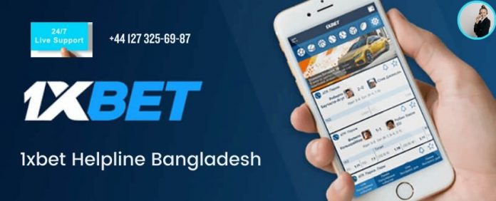 1xbet Helpline Bangladesh