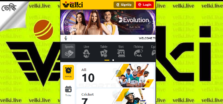 Velki Cricket betting